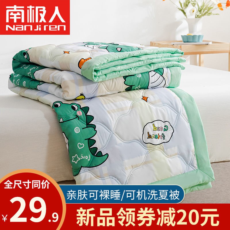 Chăn Đơn / Đôi Vải Cotton Mỏng Thời Trang Mùa Thu Có Thể Giặt Sạch