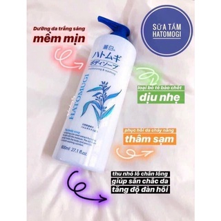Sữa Tắm Hatomugi 600ml và 800ml