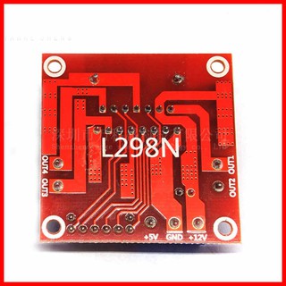 Mạch điều khiển động cơ DC L298N