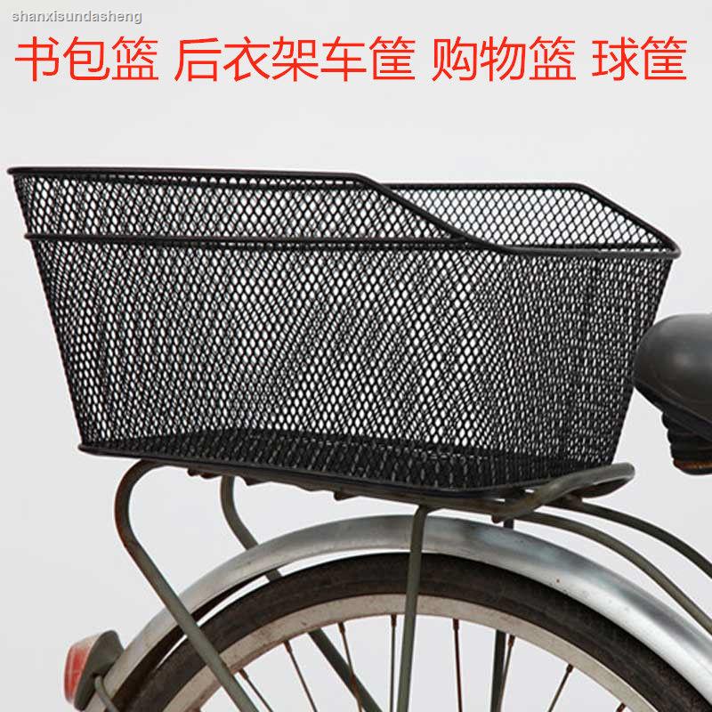 Giỏ Đựng Đồ Dùng Treo Yên Sau Xe Đạp Leo Núi Tiện Dụng