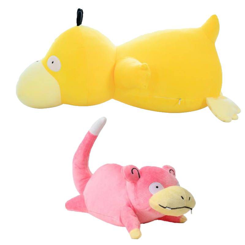Pokémon Psyduck Anime Stuffed Doll Yellow Large Pillow Soft Children's Plush Toy