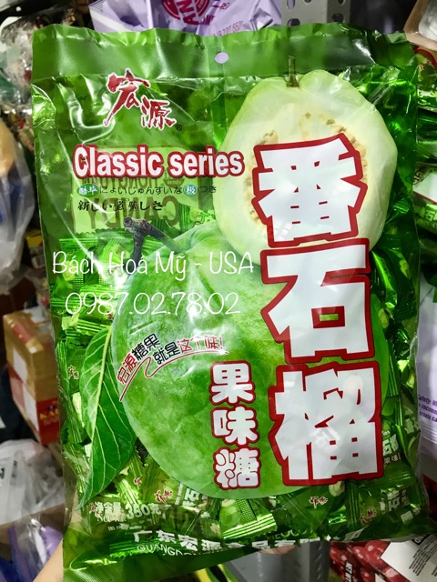 Kẹo ổi mua tại Mỹ