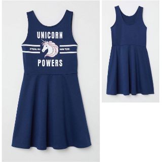 Váy H&M cho bé gái size đại