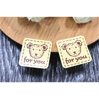 Tem dán nhãn for you (16 tem/tấm)