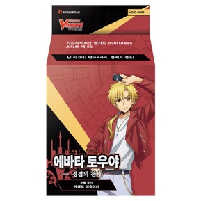 Korean Cardfight!! Vanguard OVERDRESS Start Deck 03 TOHYA EBATA Apex Ruler