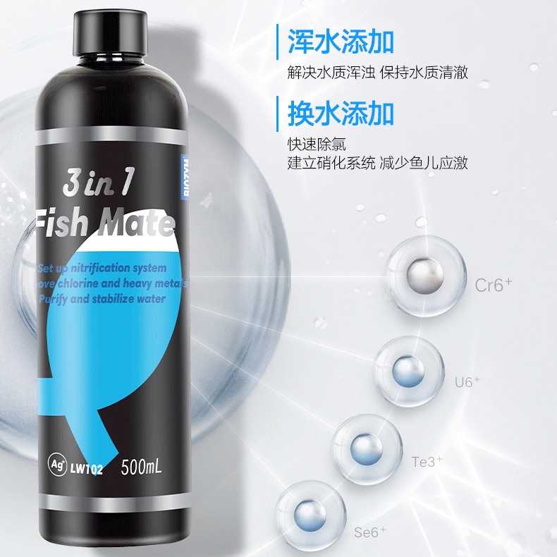 Biozym 3 in 1 Fish Meta thả cá ngay sau 24H sử dụng