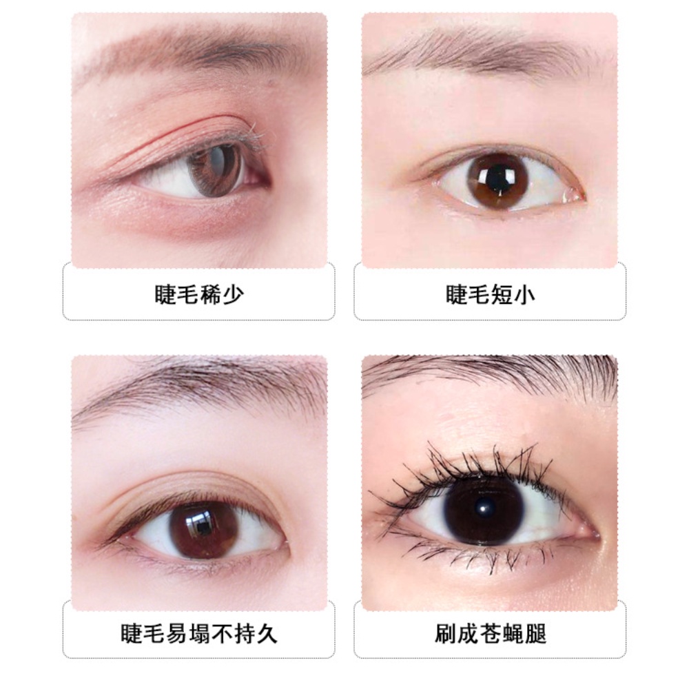Mascara LEEZI chống thấm nước lâu trôi không nhòe chuốt cong mi | BigBuy360 - bigbuy360.vn