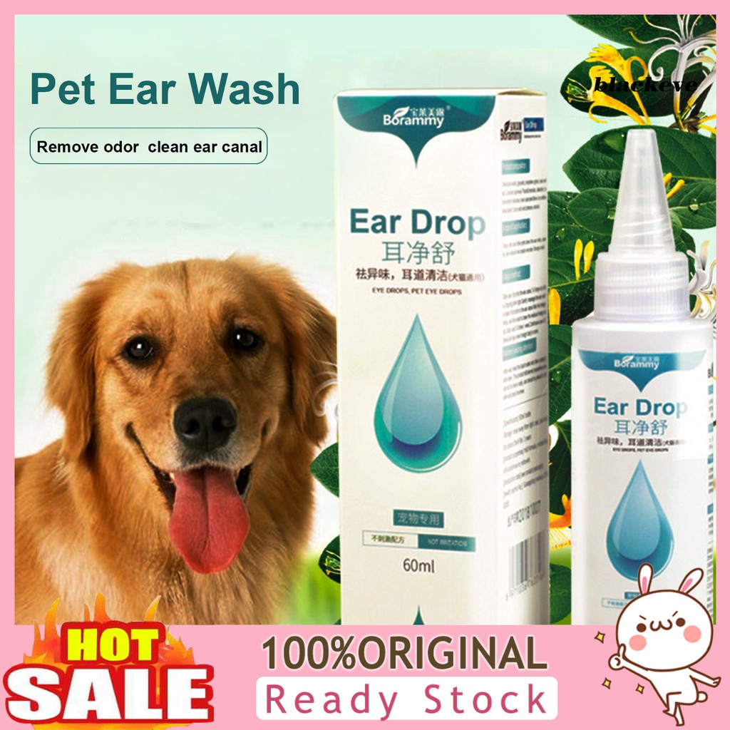 Dung dịch nhỏ tai vệ sinh làm sạch vi khuẩn dành cho thú cưng 60ml