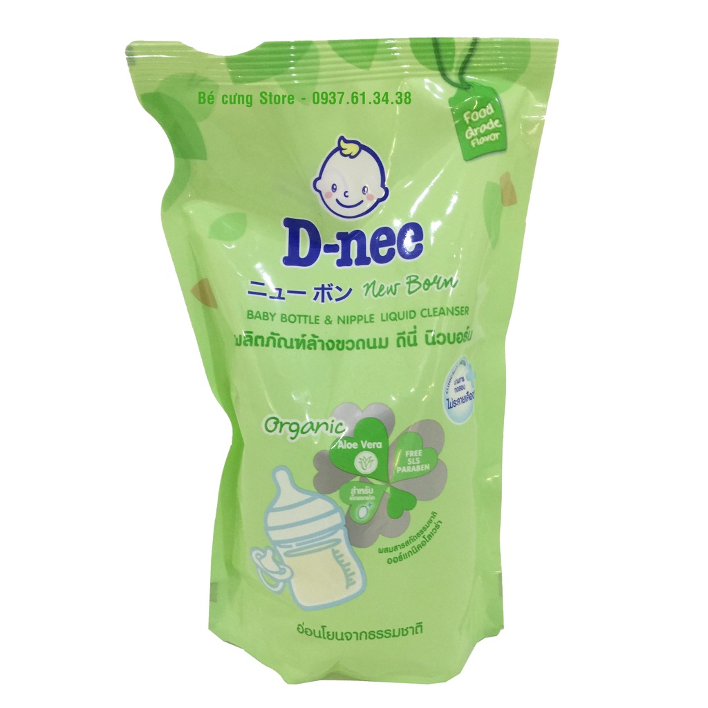 Nước rửa bình sữa dnee 600 ml (date 2025)