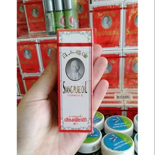 [HOT] [Hàng Chuẩn Thái] ❄ Lốc 6 Chai Dầu Gió Ông Già Trắng Siang Pure 25cc [ĐỪNG BỎ LỠ]