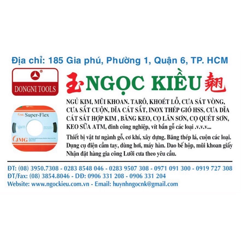 LƯỠI CƯA SẮT PHÁP ULTRA FLEX 300MM X 13 X 0.65 X 24T