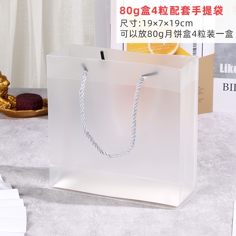 Hộp giấy đơn đựng 4 bánh trung thu nhỏ 85g