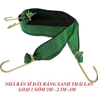 Dây chun dây ràng dẹp xanh loại 1 thán lan 2m - 2.5m - 3m