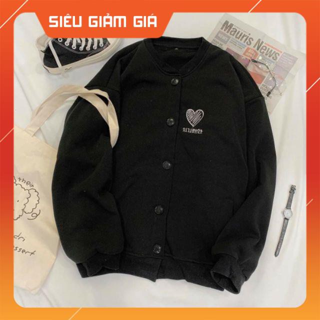 Áo Khoác bomber HEART unisex (Ảnh thật)