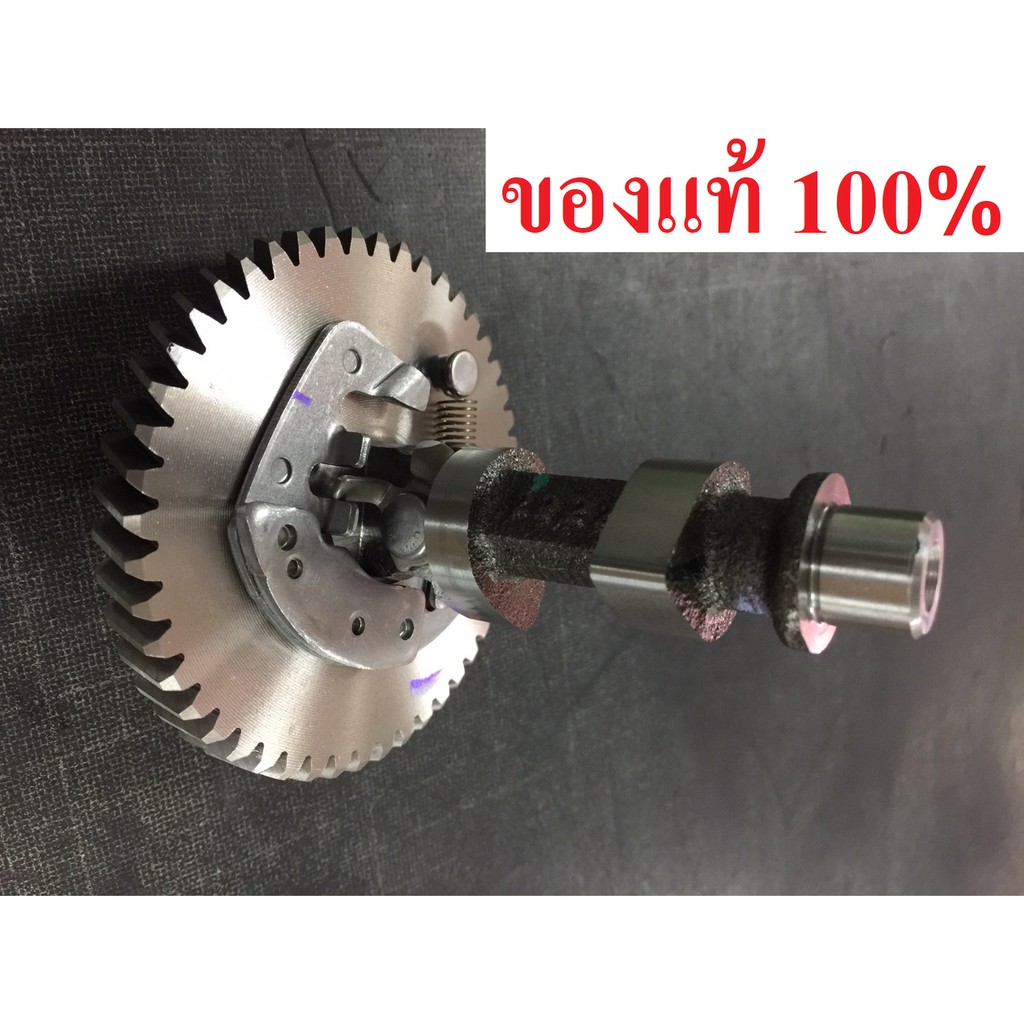 Trục cam GX160 GX200 Honda chính hãng