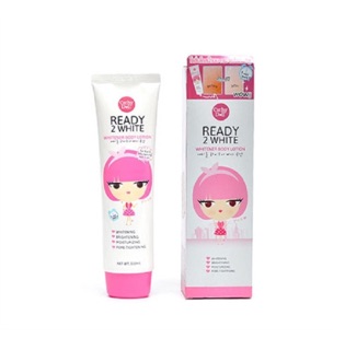Kem dưỡng thể Trắng đã cathydoll