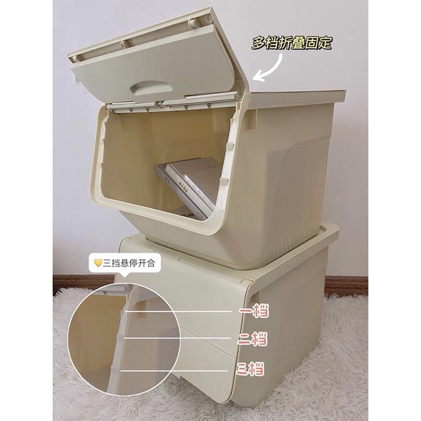 Hộp lưu trữ dung tích lớn, lưu trữ đồ ăn nhanh ,đồ chơi , sách vở văn phòng phẩm Chimi house