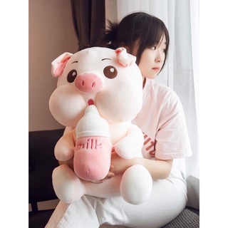 Gấu Bông Heo Ôm Bình Sữa, Hổ bình sữa,Hổ yếm,Chó husky bình sữa, Hàng Nhập Khẩu Siêu Xinh,Siêu Hot
