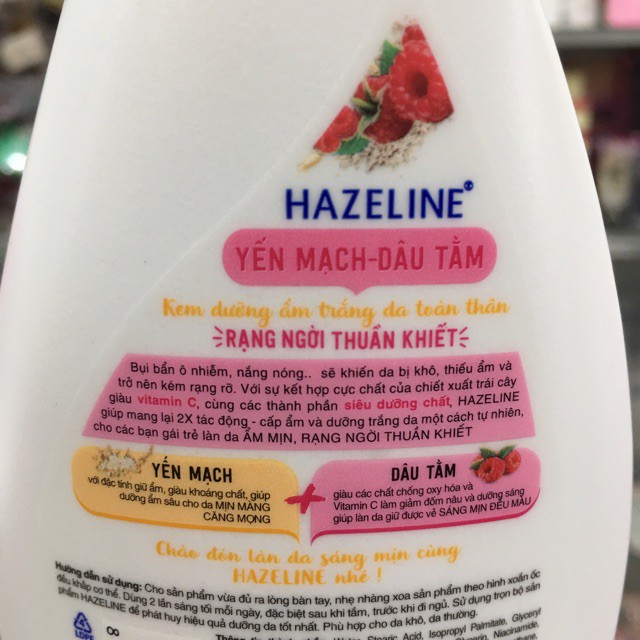 Sữa dưỡng thể trắng da Hazeline Yến mạch và dâu tằm 230ml (mẫu mới)