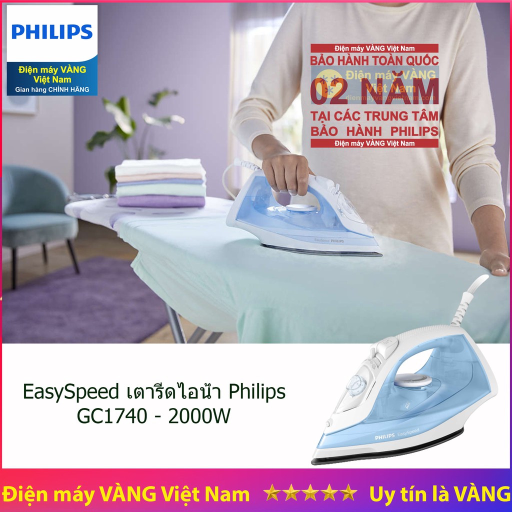 Bàn ủi hơi nước Philips GC1740 hãng phân phối