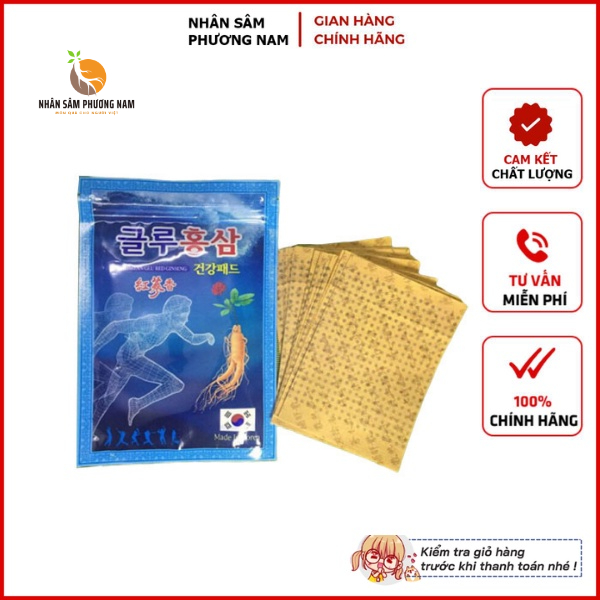 Cao Dán Sâm Glu Xanh Hàn Quốc Túi 20 Miếng