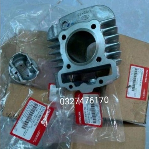 Lòng hơi, xi lanh xe WAVE S110, RSX ,Blade, Alpha... luôn pitong bạc zin