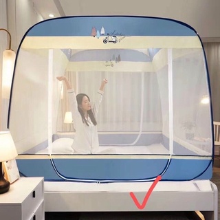 Màn khung tự bung cao cấp đủ size