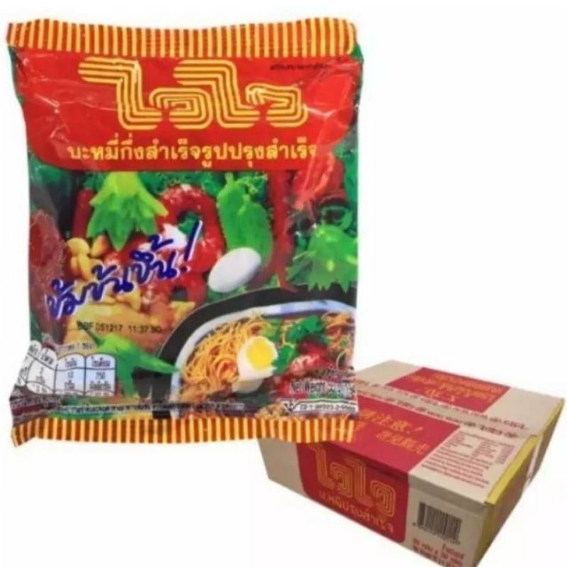 Thùng 30 Gói Mì Gói Wai Wai 60G