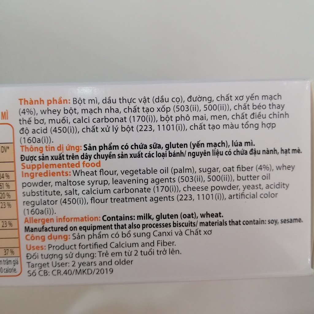 Bánh Cracker AFC Dinh Dưỡng Vị Lúa Mì