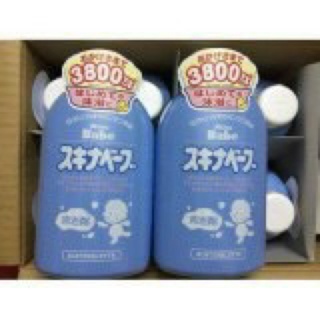 SỮA TẮM SKINA BABE 500ML