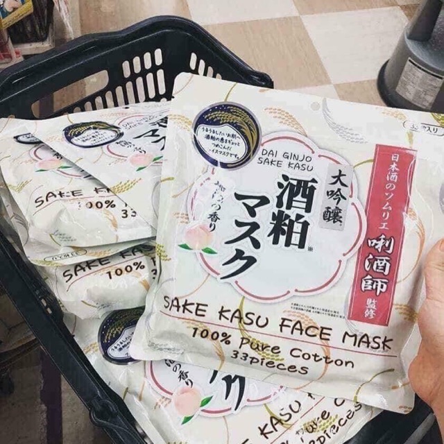 Mặt nạ sake