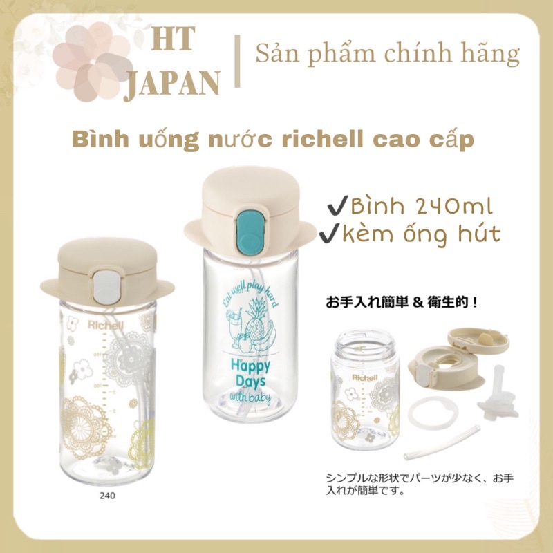 BÌNH UỐNG NƯỚC KHÁNG KHUẨN RICHELL 150ml, 240ml,320ml Ảnh thật ( hàng nội địa Nhật)