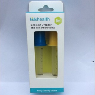 Dụng cụ uống thuốc sữa cho bé ống hút sữa thuốc cho bé KISDSHEALTH công nghệ đức