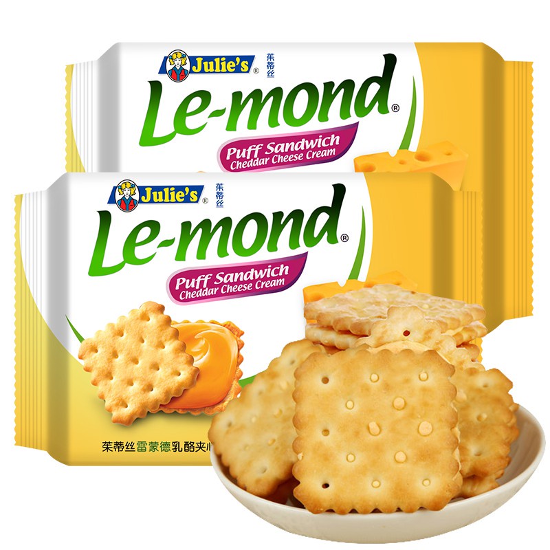 Bánh Quy Julie's Le-Mond Nhân Kem Phô Mai Cheddar Cheese Cream (Gói 180g) | BigBuy360 - bigbuy360.vn