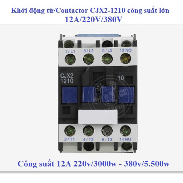 Contactor Khởi Động Từ 12A/220V/380V tải 3000w - 5000w Chất Lượng Cao