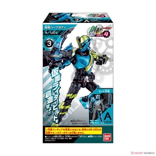 Mô hình sodo kamen rider build vol 4 & 5