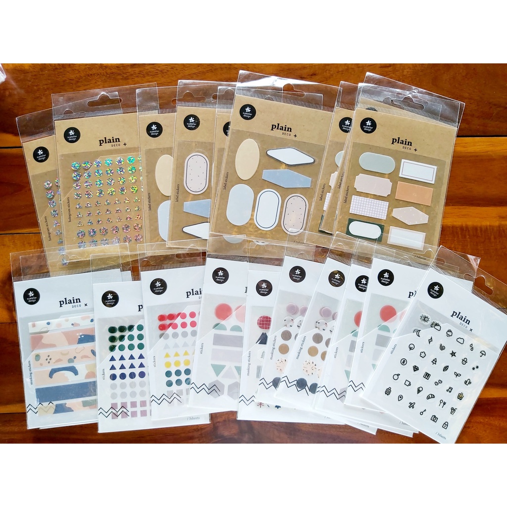 Stickers SUATELIER - Plain Deco