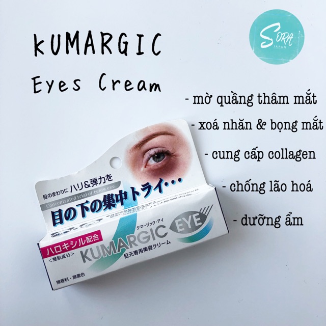 Kem mắt kumargic eyes