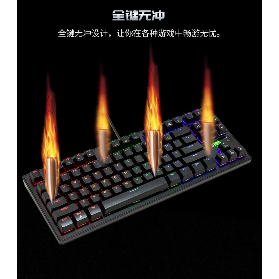 Bàn phím cơ Fuhlen G87L M87s [Bảo hành 24 tháng] | BigBuy360 - bigbuy360.vn