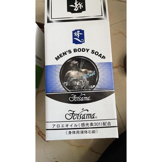 SỮA TẮM NAM CAO CẤP
