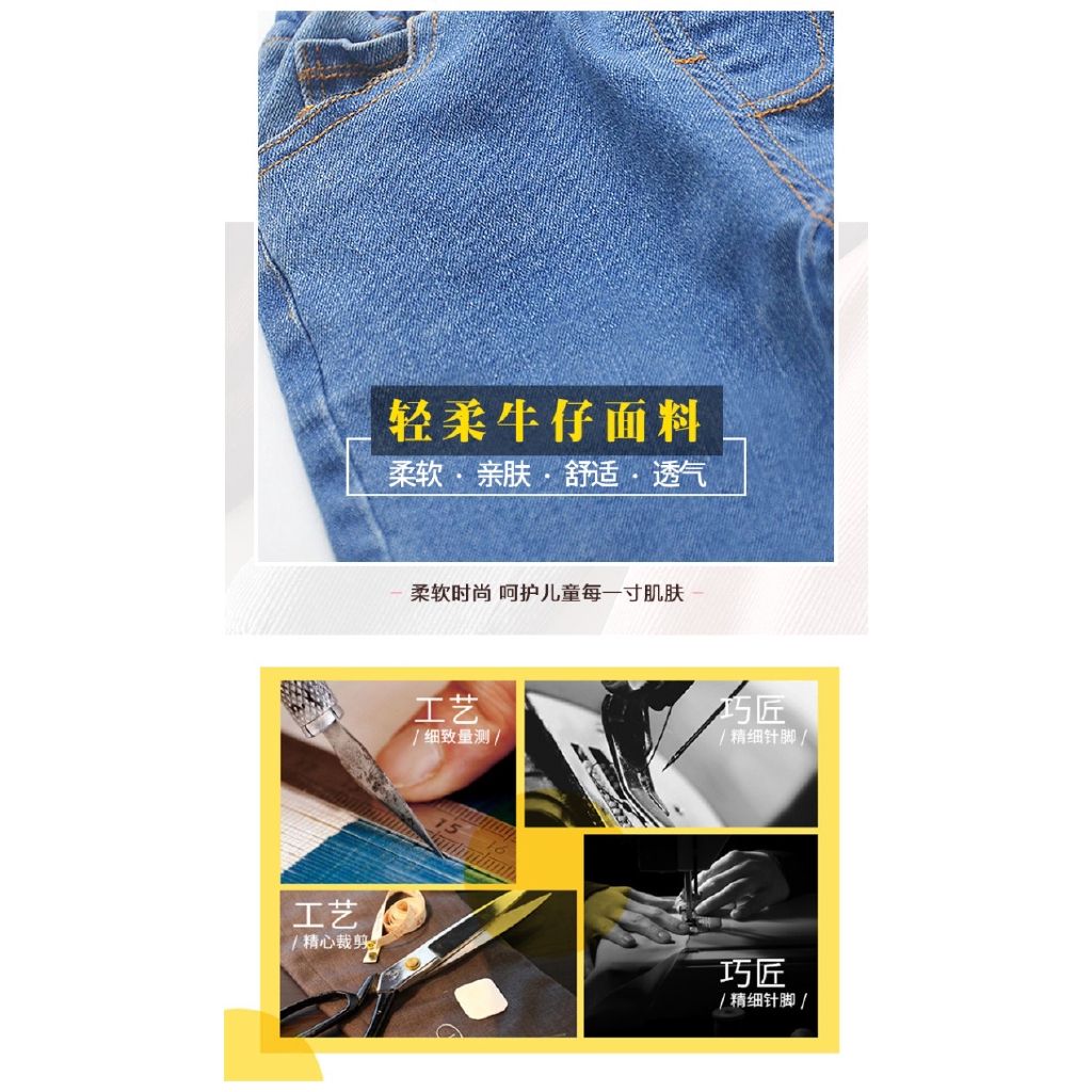 Quần jeans dài phong cách Hàn Quốc xinh xắn cho bé gái