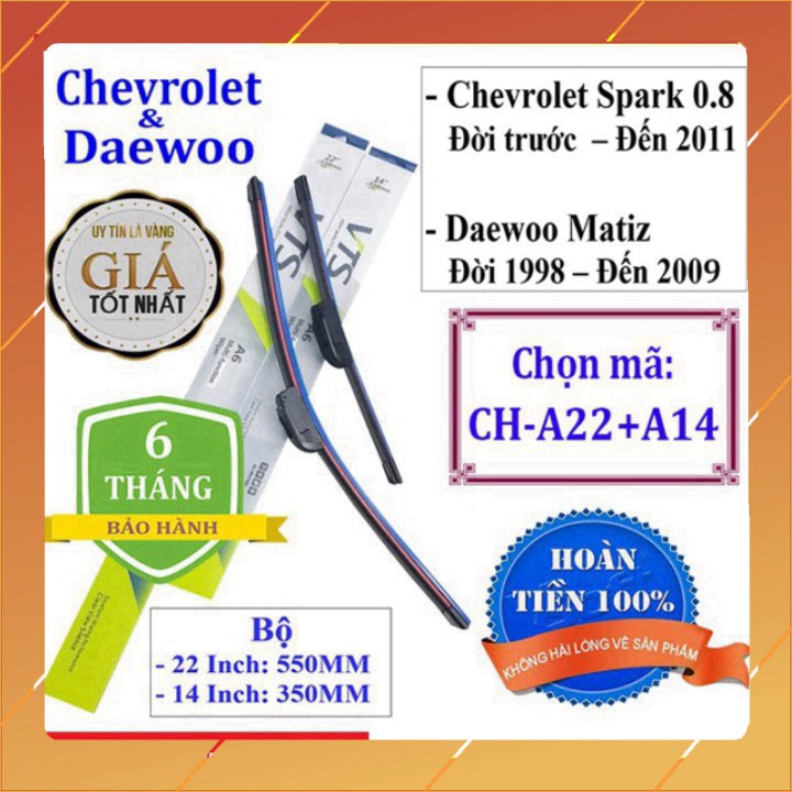 Bộ 2 thanh gạt nước mưa ô tô Chevrolet, Daewoo Spark/ Matiz - Và các dòng xe khác của Chevrolet, Daewo S1