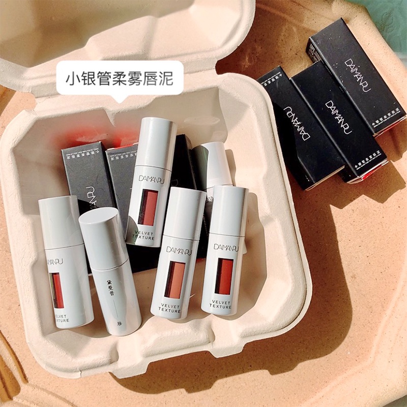 Son Môi Nhung Mịn Kháng Nước Thiết Kế Vỏ Màu Trắng Daimanpu