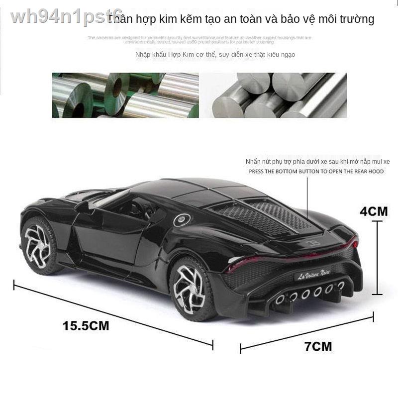 ◊ ✔♀Bugatti mô hình con rồng nhỏ màu đen hợp kim mô phỏng Lamborghini siêu chạy âm thanh và ánh sáng kéo lại ô