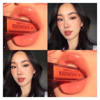 Son dưỡng DIOR LIPGLOW