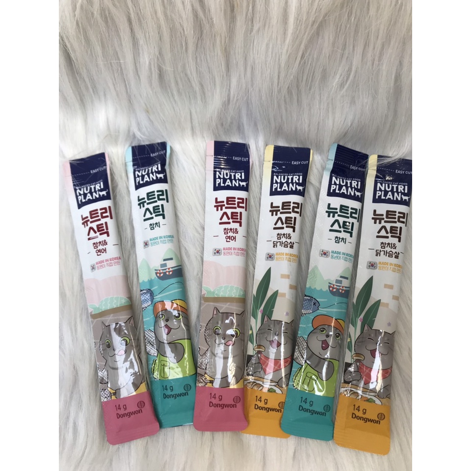 Thức ăn thưởng cho mèo dạng súp Nutri Plan 1thanh 14g