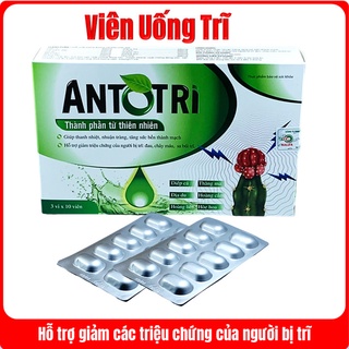 Viên uống tiêu trĩ  AnTotri thành phần từ thiên nhiên - bổ sung chất xơ, giảm táo bón, tiêu trĩ hiệu quả
