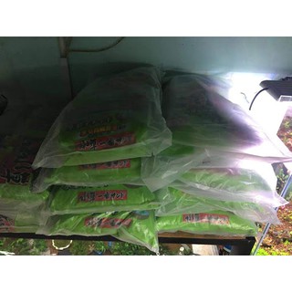 Phân nền GEX xanh 8kg
