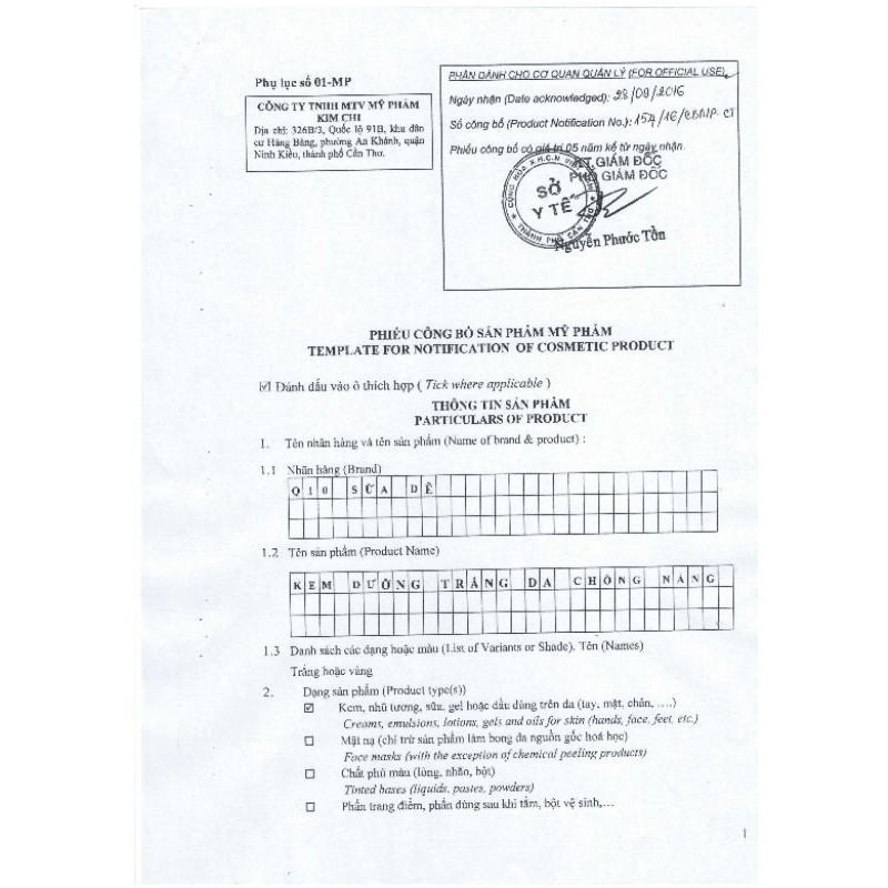 Kem dưỡng trắng da chống giữ ẩm thâm quầng mắt Q-10 sữa dê 30g | BigBuy360 - bigbuy360.vn