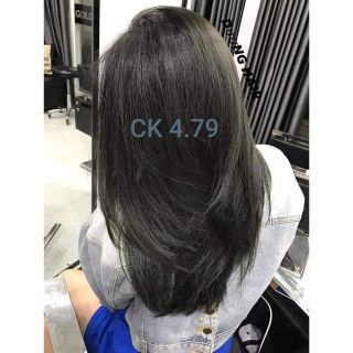 Thuốc nhuộm tóc màu Rêu Đen không tẩy tóc